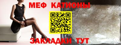 трава Обнинск