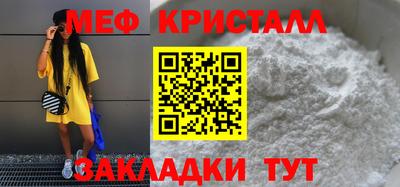 бутират Обь