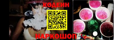 марки lsd Нягань