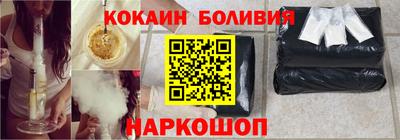 бутират Обь