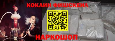 бутират Обь