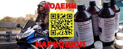 трава Обнинск