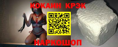 трава Обнинск