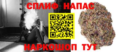 марки lsd Нягань
