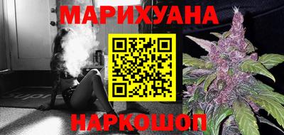 бутират Обь