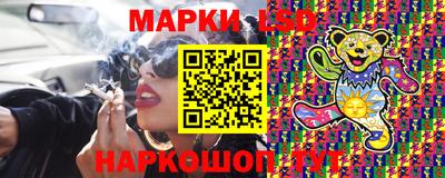 бутират Обь