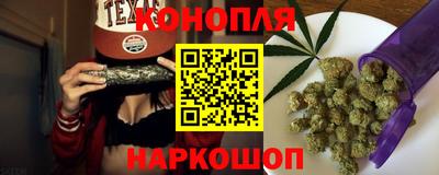 марки lsd Нягань