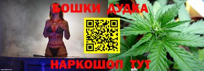 трава Обнинск