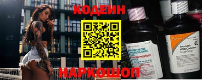 трава Обнинск