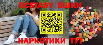 марки lsd Нягань