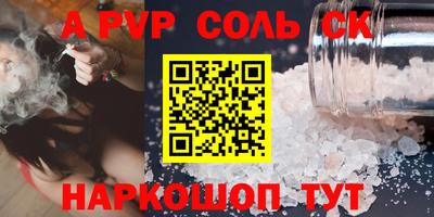 марки lsd Нягань