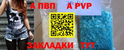 марки lsd Нягань