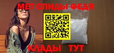 марки lsd Нягань