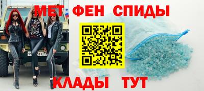 бутират Обь