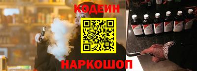 марки lsd Нягань