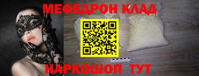 марки lsd Нягань