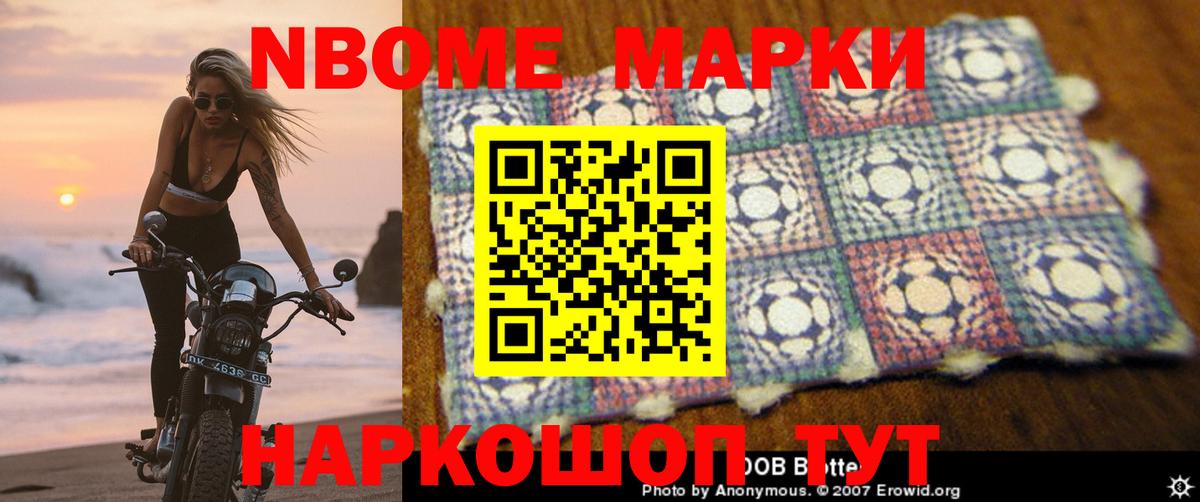 ЛСД экстази кислота  Вход с VPN  Сызрань  ЛСД экстази ecstasy 